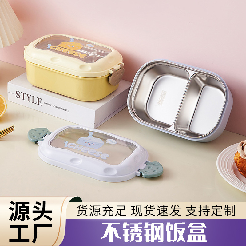 Cute simple Japanese insulated lunch box cartoon buckle compartment lunch box factory direct portable lunch box can be wholesale