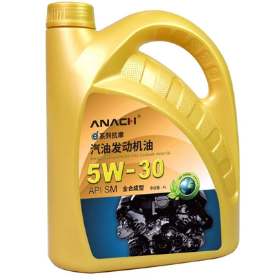 engines, Gasoline Engine Oil