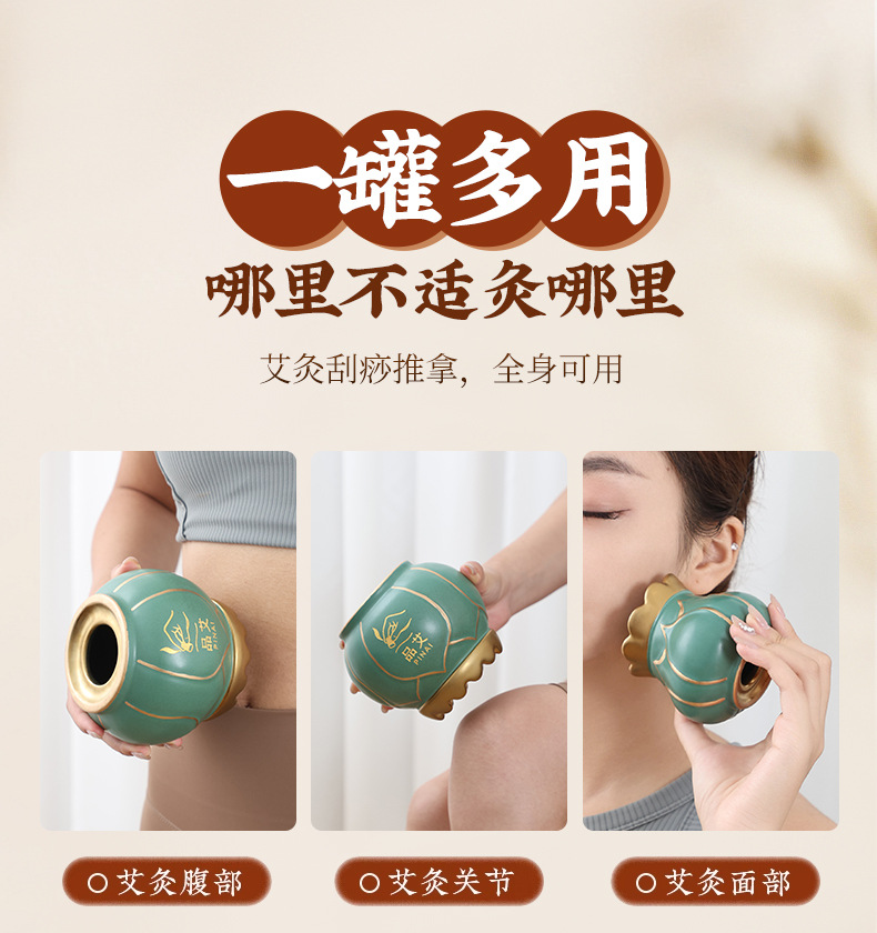 Lotus Mouth Fire Dragon Moxa Jar Ceramic Moxibustion Pot for Home Warm Therapy on Waist Abdomen Shoulder and Neck specifications