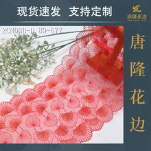 ��¡�tɫ���Ƞ���~�ӾW���̽���߅ ��c���b�ҾӴ�����߅�o��