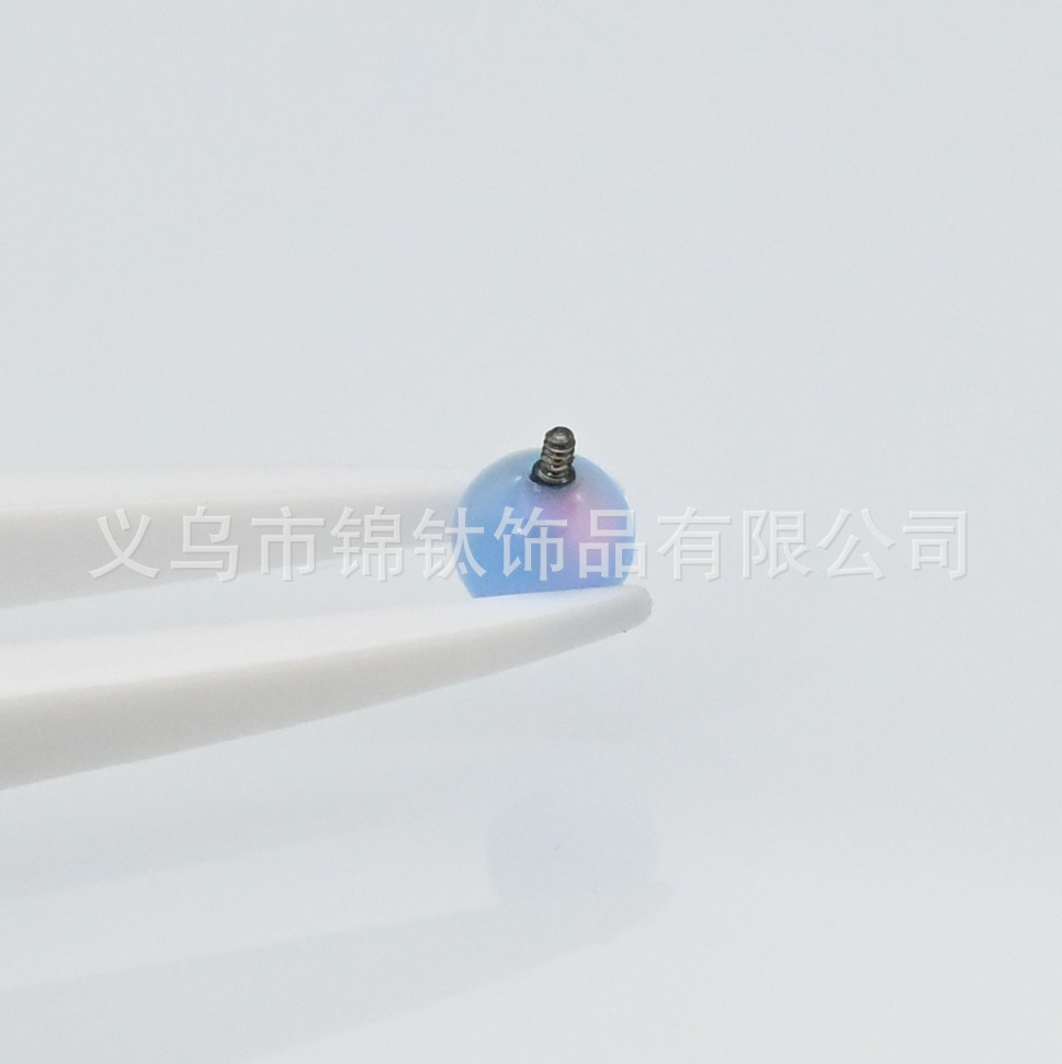 F136チタン合金キャンディー色粘歯星雲澳宝円珠耳釘唇釘舌釘代替頭穿刺アクセサリー