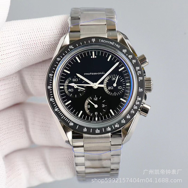 Oujia Brand Watch OM Super Time Series Steel Belt Watch Automatic Mechanical Men's Hand Cross-border Watch Wholesale Oujia Brand Watch OM Super Time Series Steel Belt Watch Automatic Mechanical Men's Hand Cross-border Watch Wholesale