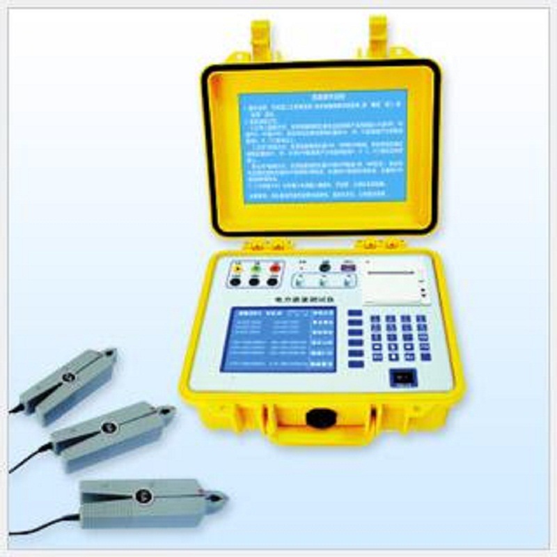 便携式电力谐波测试仪 电力谐波测试仪 型号：HAD-11788