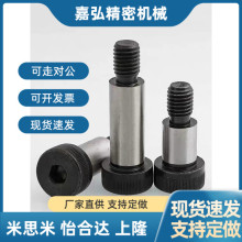 �ȸ��ݽz��˨MSB/SMSB4/4.5/5-3/6/8/10/12/15/20/25/30/35/40/50