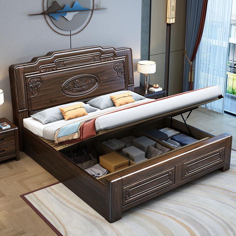 Кровать 1500x2000 без матраса и тумб