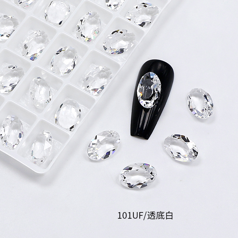 3002 슬림 계란 12*8mm