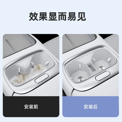 cup holder silicone protective anti-slip — Anti-slip mat