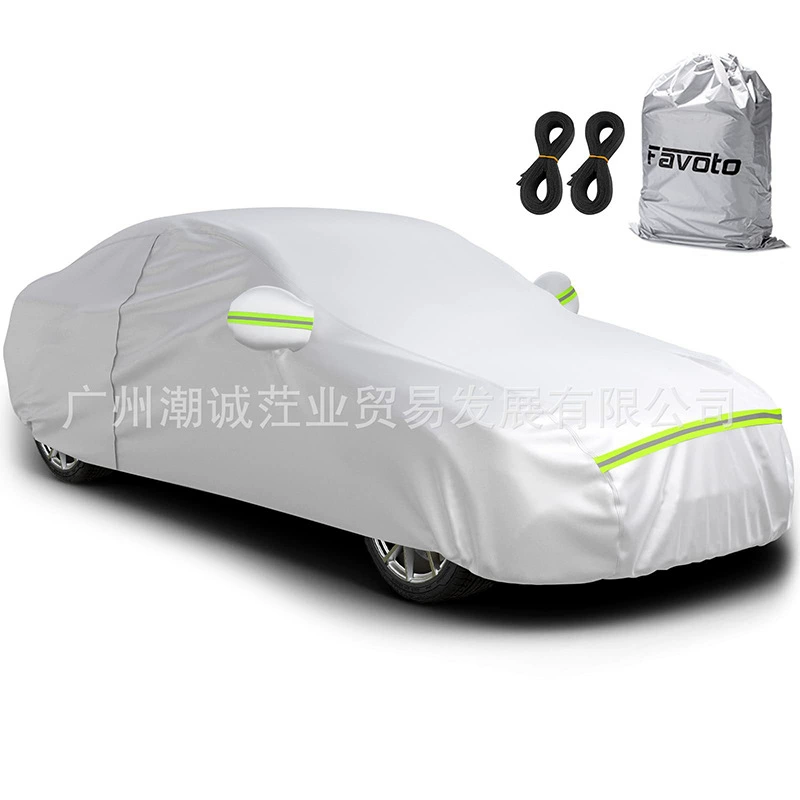 Автомобильная одежда ткань-зонтик 190 т утолщенная непромокаемая снегостойкая Пылезащитная Солнцезащитная Автомобильная одежда полное покрытие солнцезащитный козырек автомобильный чехол