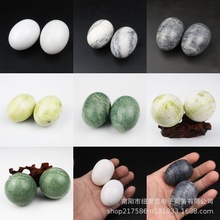 ���l ������ԭʯ�u���[����������������� ���N �YƷ