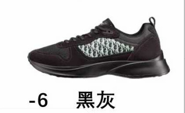b25黑灰原盒 / 36