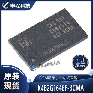 K4B2G1646F-BCMA 2Gb DDR3L SDRAM �ȴ�оƬ 16λ 96FBGA ���I��