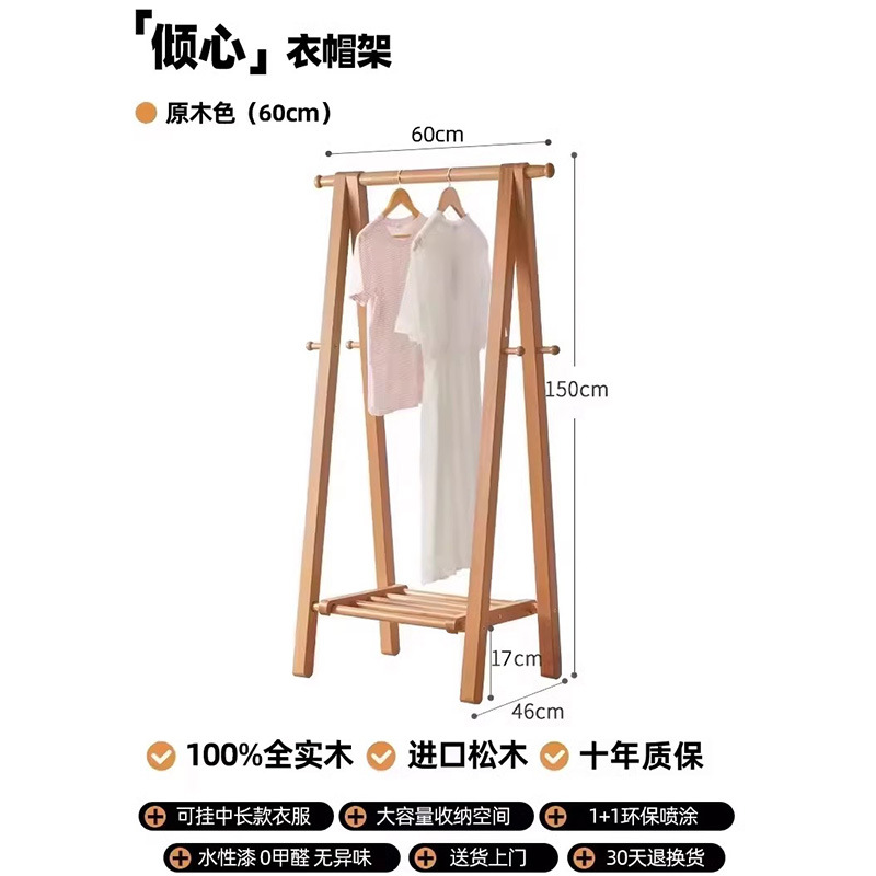 업그레이드된 대담한 수입 원목 무도장 목재 색상 60cm