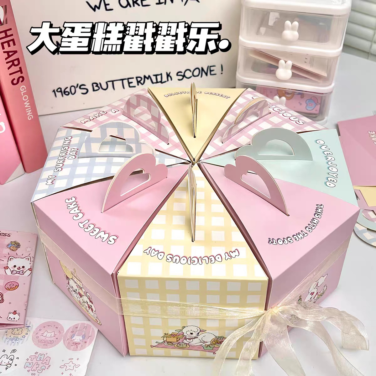 Sophisticated high quality gift box for St. Valentine's Day, Birthday gift