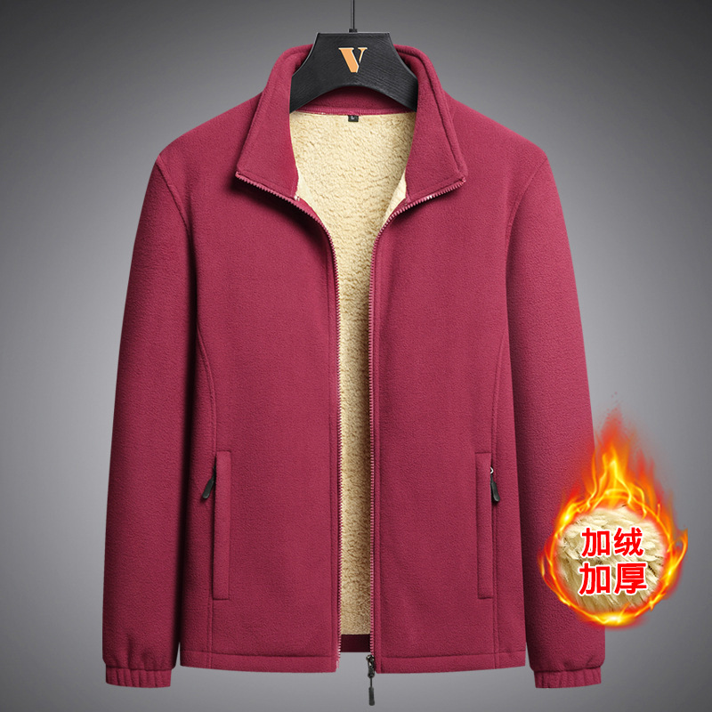 Chaqueta de Forro Polar para Hombre, Otoño 24, Nueva Chaqueta Deportiva Informal de Forro Polar, Chaqueta de Forro Polar Cortavientos para Hombre, Capa Interior Superior