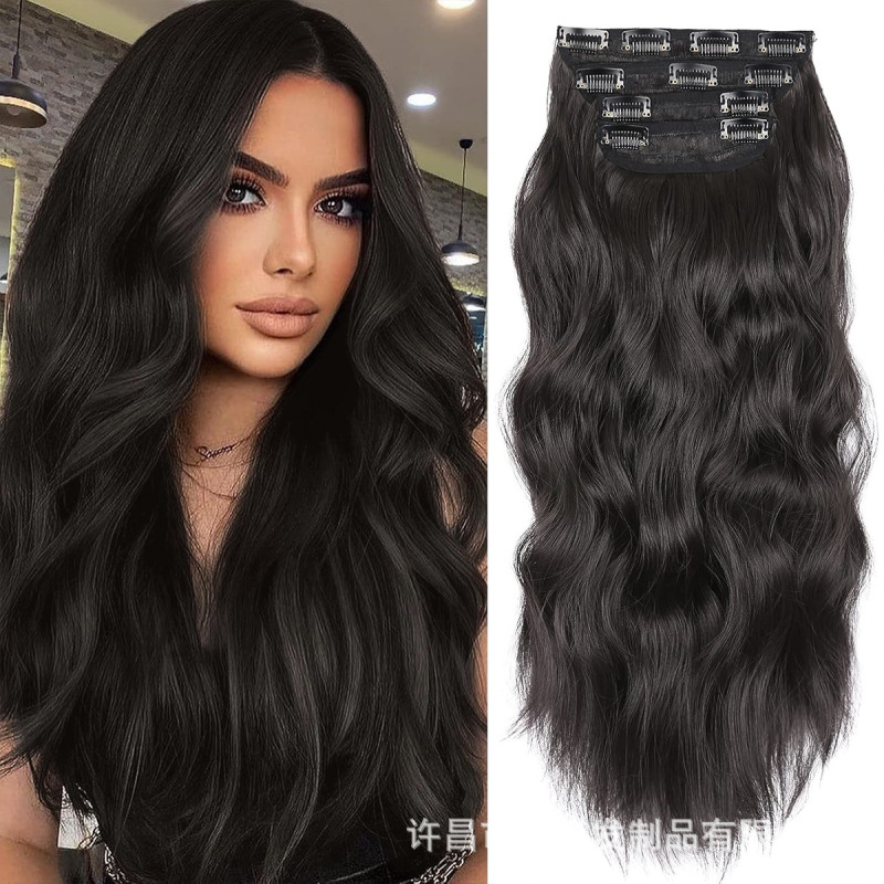 国境を越えた貿易ヨーロッパとアメリカのウィッグ 4 ピース水の波紋ヘアエクステンション自然に見えない模擬化学繊維巻き毛ウィッグ|undefined