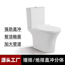 ���S���l���ڶ��_˹�W�޷��޷��wֱ�_ʽ�RͰ���ŵ���ʽ�մ�������