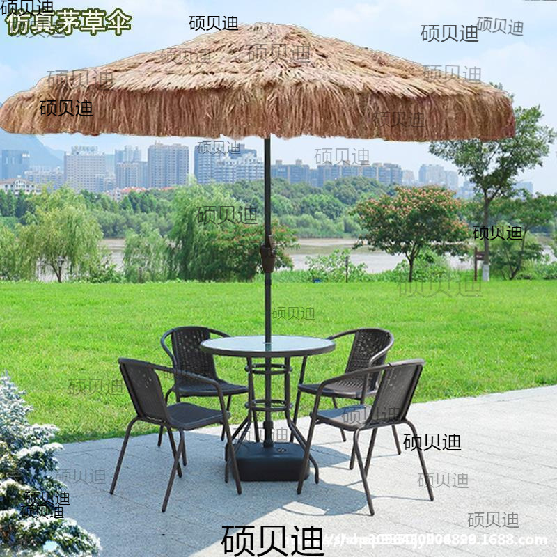 仿真茅伞度假景区休闲沙滩户外防雨遮阳伞酒店别墅庭院伞商用伞