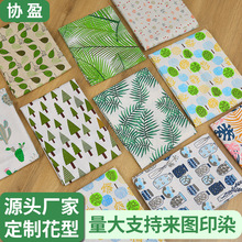 �A�Wӡ�����Sֲ�ﻨ�����鲼�ρ�D���ӡȾ�ռ{��ƥ�ӹ��Ҽ����l