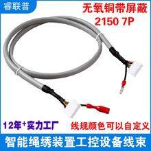 �����K���b�þ��������C�����ؾ�������A�Ӱ��p�g������̖����