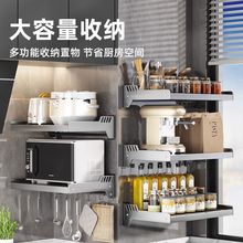 �¿�N��΢���t����๦�����נ����{�ϼܼ��ñڒ�ʽ�ſ���֧��