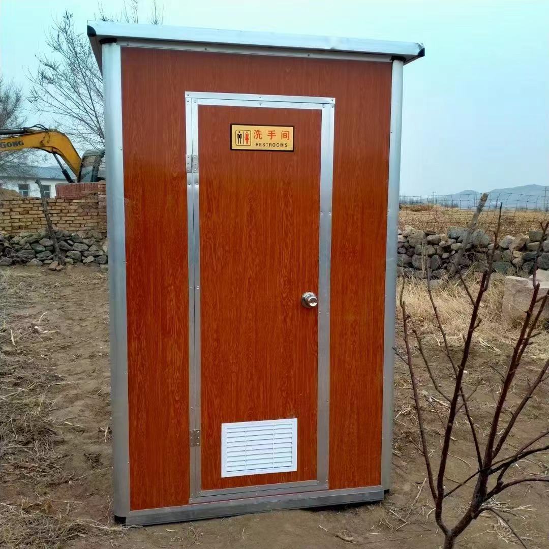 山西家用卫生间 户外一体式洗手间 淋浴房移动厕房|ru