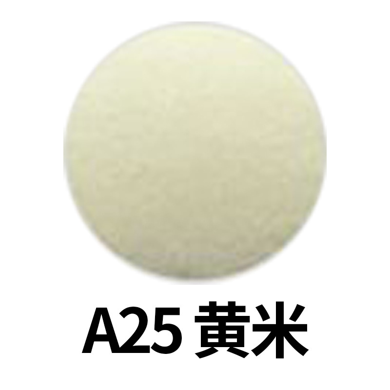 環境に配慮したヨーロッパ標準POMフロストT09プラスチックはレインコート樹脂を押して、子供のプラスチックの四合ボタンをひそかに留めた|undefined