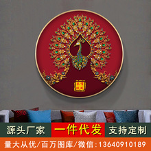 ʽPbɫAο쮋ȸWʽ͏dɳl͏dڮ