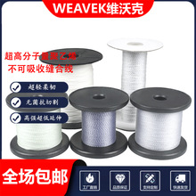 ���߷���������ϩ�p�Ͼ�UHMWPE�p�Ͼ������R��������PE�p�ϼ���