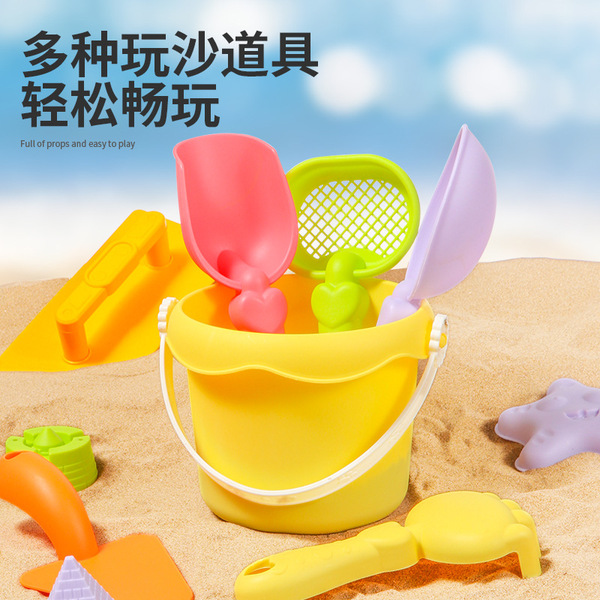 Beach toy