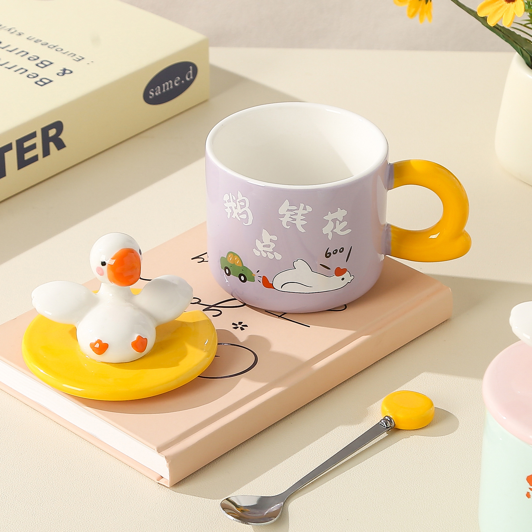 Personalidad creativa encantadora ganso caricatura taza con cubierta cuchara acompañante regalo de mano taza de agua taza de café muñeca