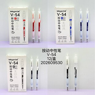 ��ͨ�ٸ����ԹP���s�L�����ֹP�W����ԇ����ĥɰ̼��ˮ�P�t�P