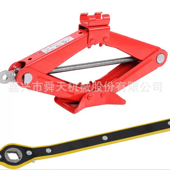 舜天机械外贸直供 剪顶2T节能扳手 千斤顶2T 车载千斤顶