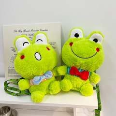 Korean Cute Little Frog Dual Shoulder Bag for Women 2022 New Cartoon Plush Mascot Backpack Funny Grabber Doll Bag