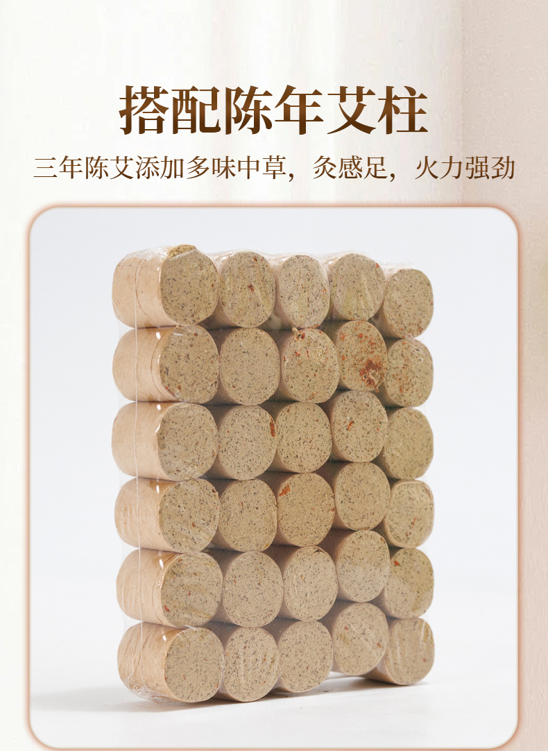 Moxa Box Ear Moxibustion Device Low Smoke Moxa Tool for Ear and Head Wellness 30 Herbal Moxa Cones 250g in use