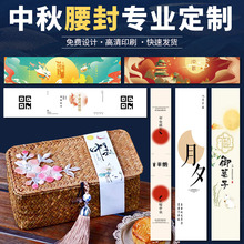 ���﹝���ⶨ�ƹ�˾�����͆T�����ֶY�L�l������YƷ��ʳƷ��l