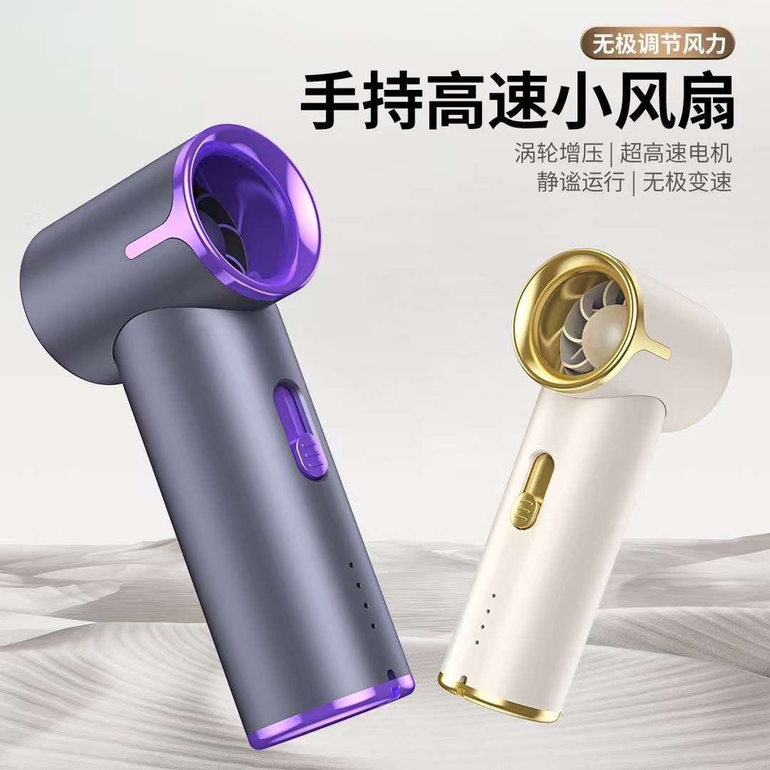 Mini Ventilador de Mano Cartón Recargable T-05 Carga USB para Estudiantes