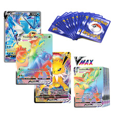 200Pcs/Box 100pcs Pokemon Cards Game Vmax GX V TAG TEAM New