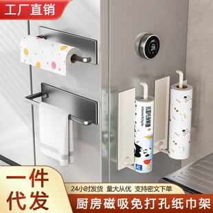 �N�����������י����ڒ�����N�����rĤ����ܾ���Ĩ���ռ{���