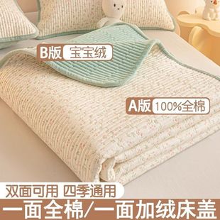 �½���ţ�̽q���wһ��ȫ��һ��q���״��μ���2025�¿��ļ�ͨ��