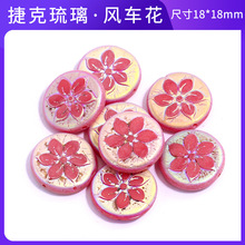�ݿ���������18*18mm�糵���鴮��DIY�ֹ���������������Ʒ���