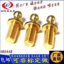 ���^�֔Q����{���ݗU�f���ݽz��˨ �P���ݗU���^M5M6M8M1