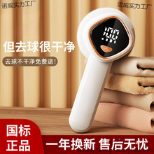 �߶�ë���޼������ë��ȥ����������ë�C�·�ȥë��������ë����