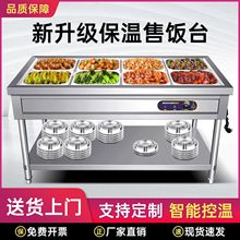 ��ͼӟᱣ��̨����ʳ��Ӻ��O���������̨���ų늼ӟᱣ�ؠt