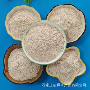 �X�\���S�����l�Vʯ���X���� �џ������X�\�� �մ�ˮ���T��Ͻ���