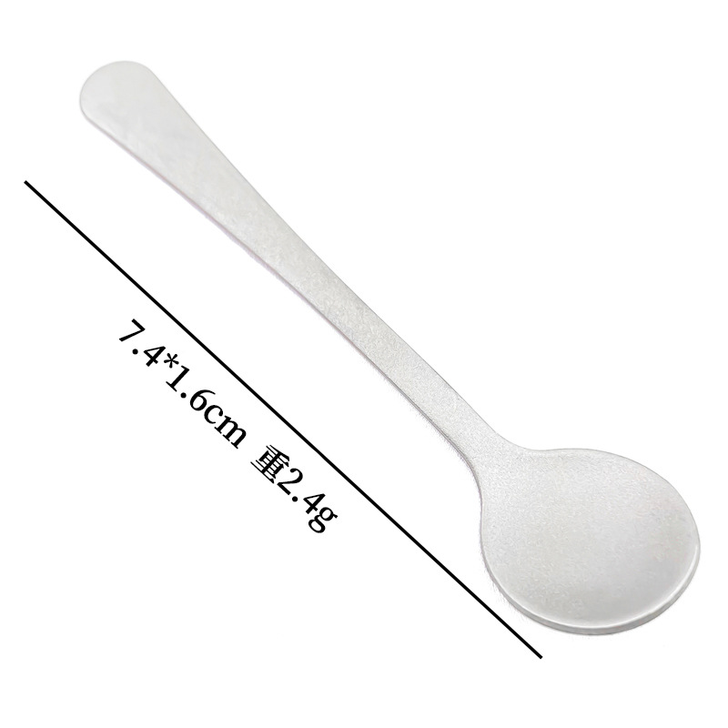 순수 티타늄 실버