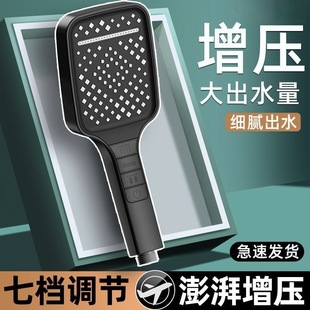 �ߙn�����ֳֻ������^��ԡ����ϴ��ԡ�ҟ�ˮ����ԡ����ɏ���^���b