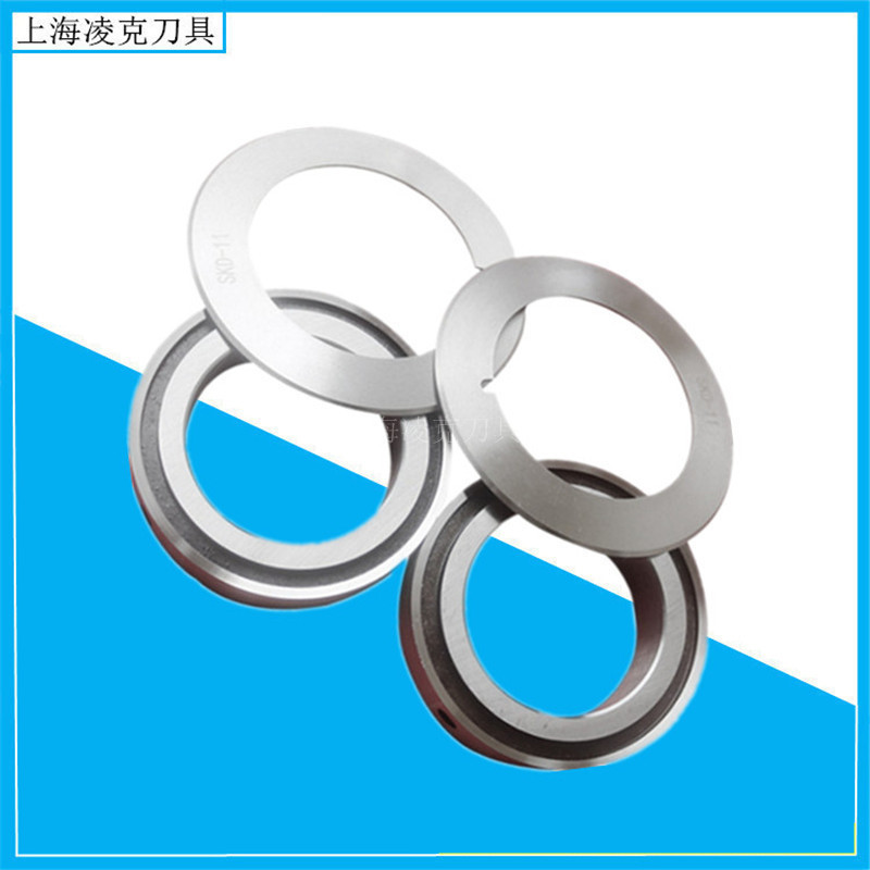 现货供应分切机下刀 无纺布分切机刀座 SKD-11材质分切机上下刀片