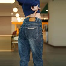 男士宽松哈伦直筒牛仔裤大码春秋显瘦高腰休闲百搭复古弹力牛仔