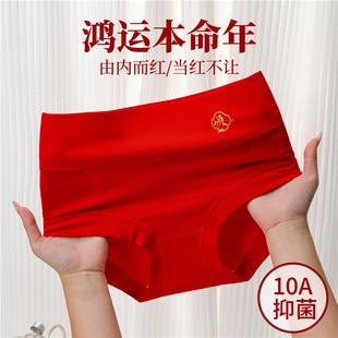 ���ރ�ѝŮʿ�и����ո����\������tɫ10A����ȫ���dŮ���ѝ�^