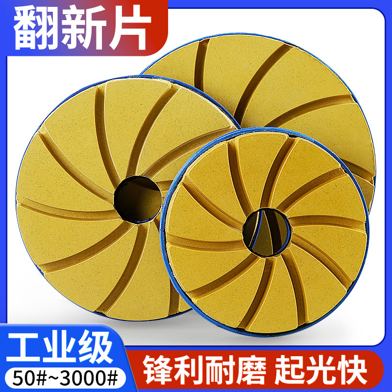 Caracol hebilla biselado engrosado molienda pieza de granito cerámica mármol británico piedra reformado diamante pulido película